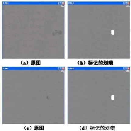 機(jī)器視覺之表面劃痕